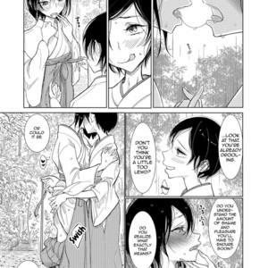 [Dhibi] Kanu no Yashiro [Eng] – Gay Comics image 005.jpg