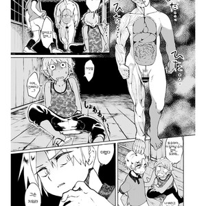 [Tartarosauce of the Hell (Hituka)] Gakkou no Waidan Ge [Kr] – Gay Comics image 005.jpg