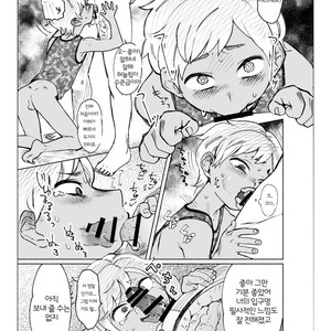 [Tartarosauce of the Hell (Hituka)] Gakkou no Waidan Ge [Kr] – Gay Comics image 010.jpg