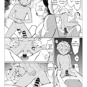 [Tartarosauce of the Hell (Hituka)] Gakkou no Waidan Ge [Kr] – Gay Comics image 011.jpg