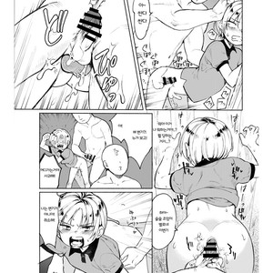 [Tartarosauce of the Hell (Hituka)] Gakkou no Waidan Ge [Kr] – Gay Comics image 015.jpg