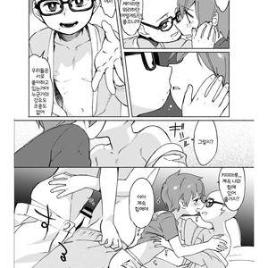 [Tartarosauce of the Hell (Hituka)] Gakkou no Waidan Ge [Kr] – Gay Comics image 024.jpg