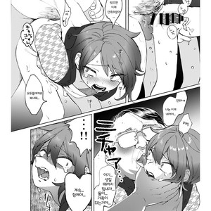 [Tartarosauce of the Hell (Hituka)] Gakkou no Waidan Ge [Kr] – Gay Comics image 027.jpg