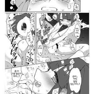 [Tartarosauce of the Hell (Hituka)] Gakkou no Waidan Ge [Kr] – Gay Comics image 028.jpg