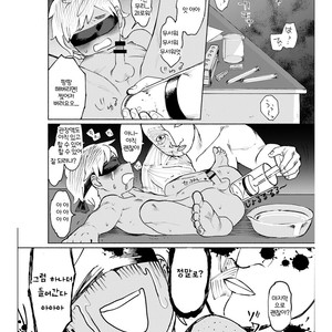 [Tartarosauce of the Hell (Hituka)] Gakkou no Waidan Ge [Kr] – Gay Comics image 031.jpg