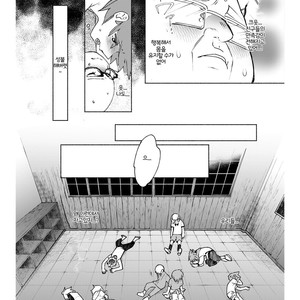 [Tartarosauce of the Hell (Hituka)] Gakkou no Waidan Ge [Kr] – Gay Comics image 033.jpg