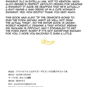 [Anko ni Gohan (Asazuki Norito)] Astolfo-kun ga Gudas ni Ecchi na Koto Sarechau Hon – Fate/ Grand Order dj [Eng] – Gay Comics image 021.jpg
