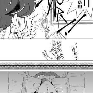 [Ura Urethan (Akari Seisuke)] Negi Muchuu – Onmyou Taisenki dj [JP] – Gay Comics image 005.jpg