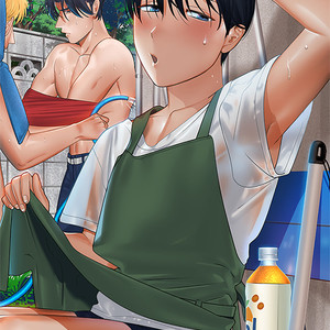 [Inumiso] Yome-kei Haruaki kun -shoka- [Kr] – Gay Comics image 001.jpg