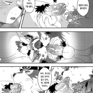 [WILD STYLE (Ross)] Ten-Hikari Matsuri – Tokyo Afterschool Summoners dj [kr] – Gay Comics image 026.jpg
