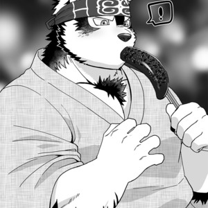 [WILD STYLE (Ross)] Ten-Hikari Matsuri – Tokyo Afterschool Summoners dj [kr] – Gay Comics image 047.jpg