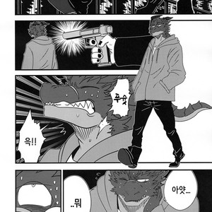 [Kurumiken] Kimi wa Boku no Jikken Ryu [kr] – Gay Comics image 003.jpg