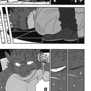 [Kurumiken] Kimi wa Boku no Jikken Ryu [kr] – Gay Comics image 004.jpg
