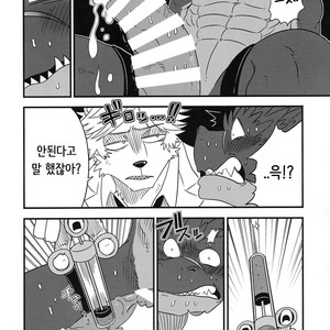 [Kurumiken] Kimi wa Boku no Jikken Ryu [kr] – Gay Comics image 013.jpg