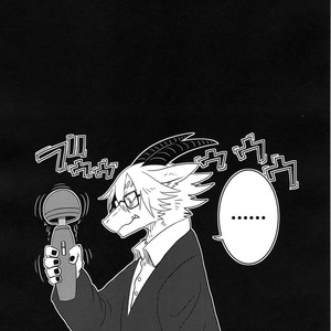 [Kurumiken] Kimi wa Boku no Jikken Ryu [kr] – Gay Comics image 024.jpg