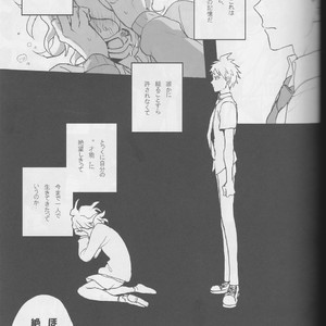 [Gekidan-Retro-Za] Re:World – Super Dangan Ronpa 2 dj [JP] – Gay Comics image 036.jpg