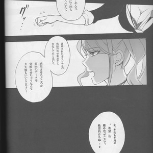 [Gekidan-Retro-Za] Re:World – Super Dangan Ronpa 2 dj [JP] – Gay Comics image 041.jpg