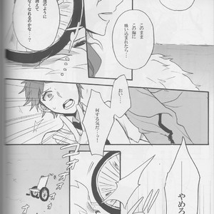 [Gekidan-Retro-Za] Re:World – Super Dangan Ronpa 2 dj [JP] – Gay Comics image 076.jpg