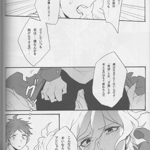 [Gekidan-Retro-Za] Re:World – Super Dangan Ronpa 2 dj [JP] – Gay Comics image 078.jpg