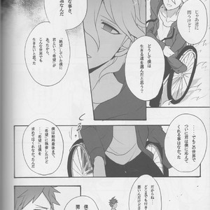 [Gekidan-Retro-Za] Re:World – Super Dangan Ronpa 2 dj [JP] – Gay Comics image 084.jpg