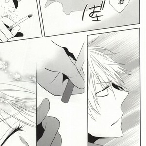 [Shinkai] Aishitene Motto – Durarara dj [JP] – Gay Comics image 022.jpg