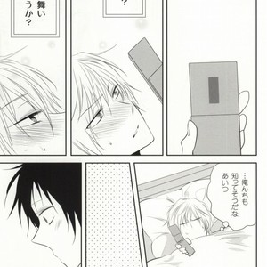 [Shinkai] Aishitene Motto – Durarara dj [JP] – Gay Comics image 028.jpg