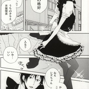 [Shinkai] Aishitene Motto – Durarara dj [JP] – Gay Comics image 033.jpg