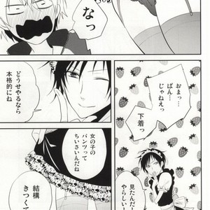 [Shinkai] Aishitene Motto – Durarara dj [JP] – Gay Comics image 034.jpg