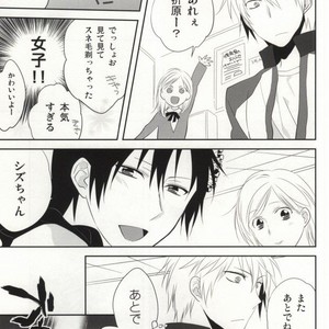 [Shinkai] Aishitene Motto – Durarara dj [JP] – Gay Comics image 036.jpg