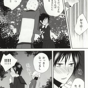 [Shinkai] Aishitene Motto – Durarara dj [JP] – Gay Comics image 040.jpg