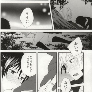 [Shinkai] Aishitene Motto – Durarara dj [JP] – Gay Comics image 041.jpg
