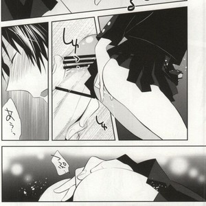 [Shinkai] Aishitene Motto – Durarara dj [JP] – Gay Comics image 045.jpg