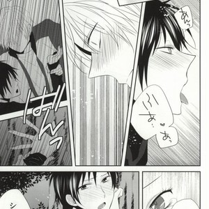 [Shinkai] Aishitene Motto – Durarara dj [JP] – Gay Comics image 046.jpg