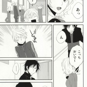 [Shinkai] Aishitene Motto – Durarara dj [JP] – Gay Comics image 056.jpg