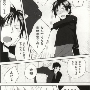 [Shinkai] Aishitene Motto – Durarara dj [JP] – Gay Comics image 063.jpg