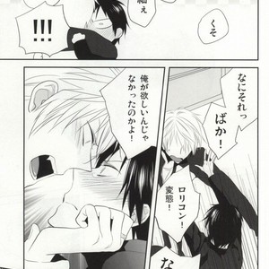 [Shinkai] Aishitene Motto – Durarara dj [JP] – Gay Comics image 066.jpg