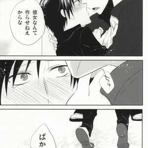 [Shinkai] Aishitene Motto – Durarara dj [JP] – Gay Comics image 074.jpg