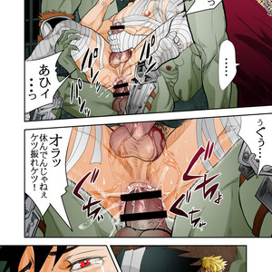 [Saragi (R5)] Monster 3 Joukan [JP] – Gay Comics image 016.jpg