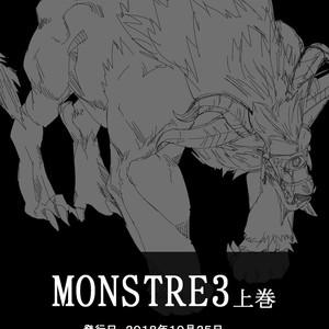 [Saragi (R5)] Monster 3 Joukan [JP] – Gay Comics image 036.jpg