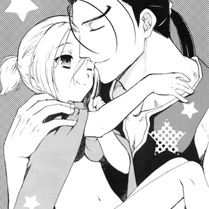 [Neruneru (Nerune)] Chiisaikotowa! Yoikotoda!!!! | Small things! Are nice!!!! – Arslan Senki dj [Eng] – Gay Comics image 008.jpg