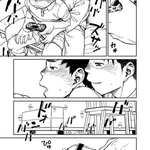 [Shigeru] Staying Night [Esp] – Gay Comics image 008.jpg