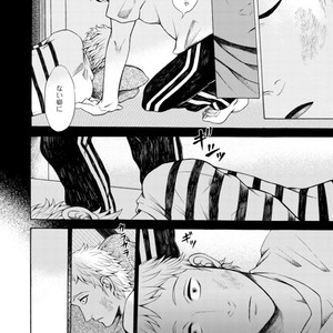 [KASAI Uka] Ryouomoi Nante Joudan ja Nai!! [JP] – Gay Comics image 054.jpg