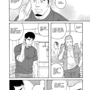 [Tagame Gengoroh] My Best Friend’s Dad Made Me a Bitch [Eng] – Gay Comics image 002.jpg