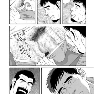 [Tagame Gengoroh] My Best Friend’s Dad Made Me a Bitch [Eng] – Gay Comics image 014.jpg