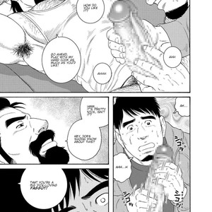 [Tagame Gengoroh] My Best Friend’s Dad Made Me a Bitch [Eng] – Gay Comics image 015.jpg