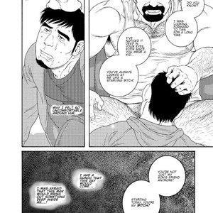 [Tagame Gengoroh] My Best Friend’s Dad Made Me a Bitch [Eng] – Gay Comics image 016.jpg