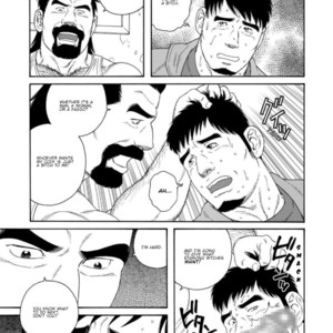 [Tagame Gengoroh] My Best Friend’s Dad Made Me a Bitch [Eng] – Gay Comics image 018.jpg