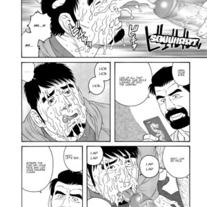 [Tagame Gengoroh] My Best Friend’s Dad Made Me a Bitch [Eng] – Gay Comics image 025.jpg
