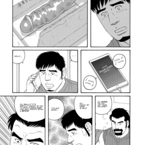 [Tagame Gengoroh] My Best Friend’s Dad Made Me a Bitch [Eng] – Gay Comics image 032.jpg