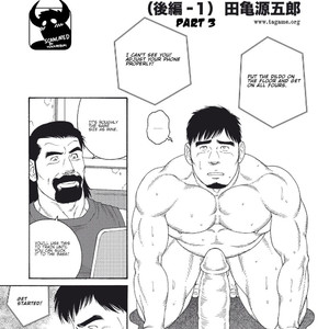 [Tagame Gengoroh] My Best Friend’s Dad Made Me a Bitch [Eng] – Gay Comics image 035.jpg